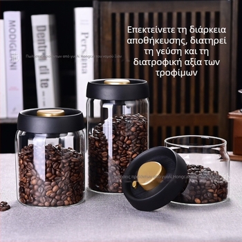 Red Cai γυάλινο σφραγιζόμενο βάζο αποθήκευσης για κόκκους καφέ, καφέ σε σκόνη, γάλα σε σκόνη και τσάι, κυλινδρικό, μοντέρνο μινιμαλιστικό στυλ