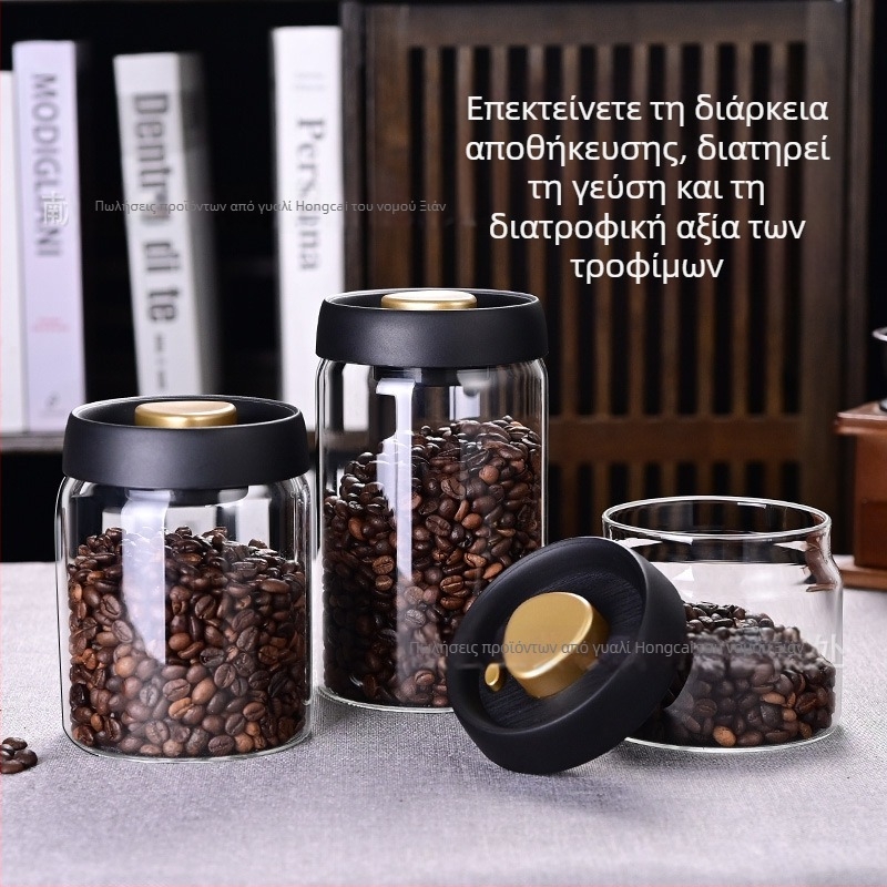 Red Cai γυάλινο σφραγιζόμενο βάζο αποθήκευσης για κόκκους καφέ, καφέ σε σκόνη, γάλα σε σκόνη και τσάι, κυλινδρικό, μοντέρνο μινιμαλιστικό στυλ