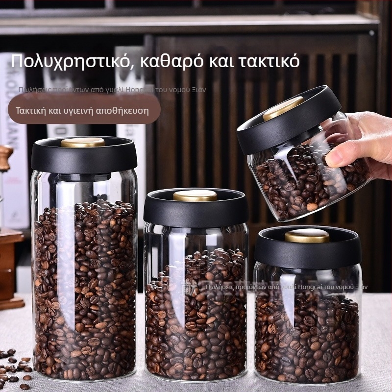 Red Cai γυάλινο σφραγιζόμενο βάζο αποθήκευσης για κόκκους καφέ, καφέ σε σκόνη, γάλα σε σκόνη και τσάι, κυλινδρικό, μοντέρνο μινιμαλιστικό στυλ