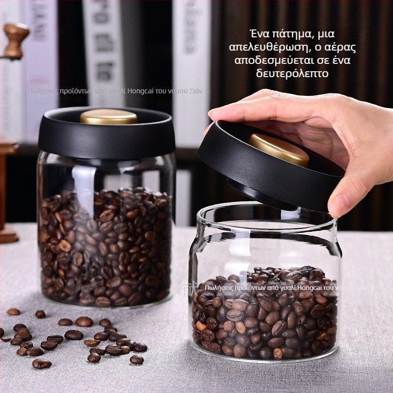 Red Cai γυάλινο σφραγιζόμενο βάζο αποθήκευσης για κόκκους καφέ, καφέ σε σκόνη, γάλα σε σκόνη και τσάι, κυλινδρικό, μοντέρνο μινιμαλιστικό στυλ