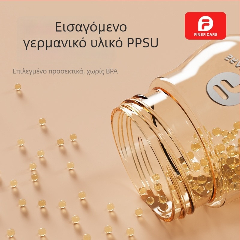 Finercare PPSU μπιμπερό για νεογέννητα, αντι-φουσκώματα, με ευρύ στόμιο, καμπύλο σχήμα, χωρίς λαβή