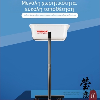 Φορητός συλλέκτης μπάλων επιτραπέζιας αντισφαίρισης με προπονητική βάση και δίχτυ για μπάλες — Μοντέλο F97S69S85685HJ