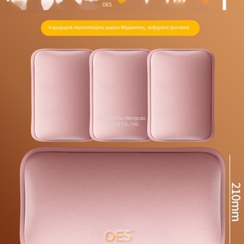 Θερμαντικό για τα πόδια, επαναφορτιζόμενο, μοντέλο Oes-ml08t, 220V