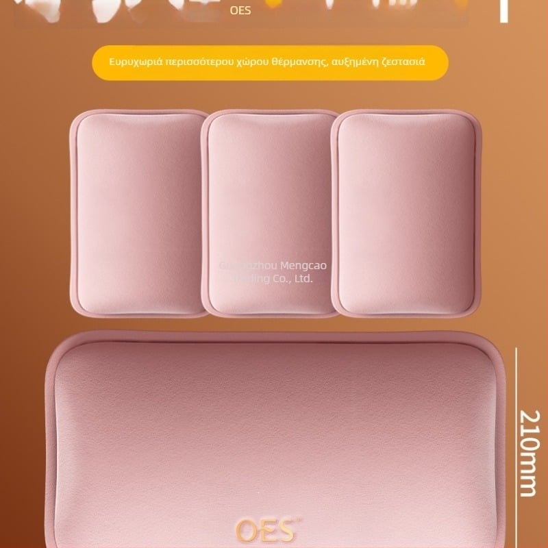 Θερμαντικό για τα πόδια, επαναφορτιζόμενο, μοντέλο Oes-ml08t, 220V