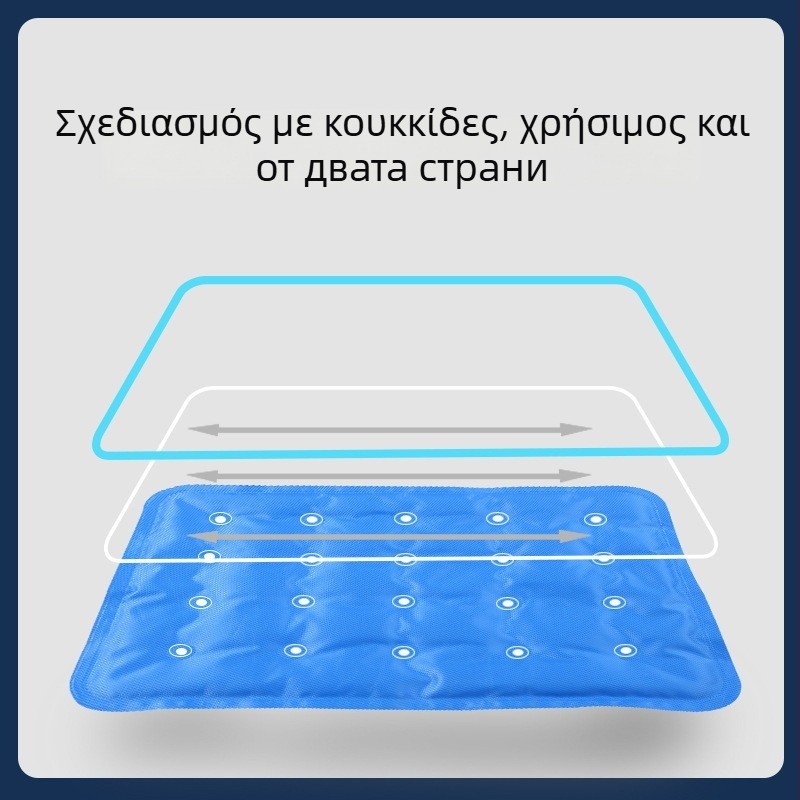 Δροσιστικός γέλης πάτος – Iger Kangaroo, PVC, πλήρωση με κρυστάλλους πάγου, για αποφυγή θερμοπληξίας και ψύξη, δυνατότητα προσαρμογής