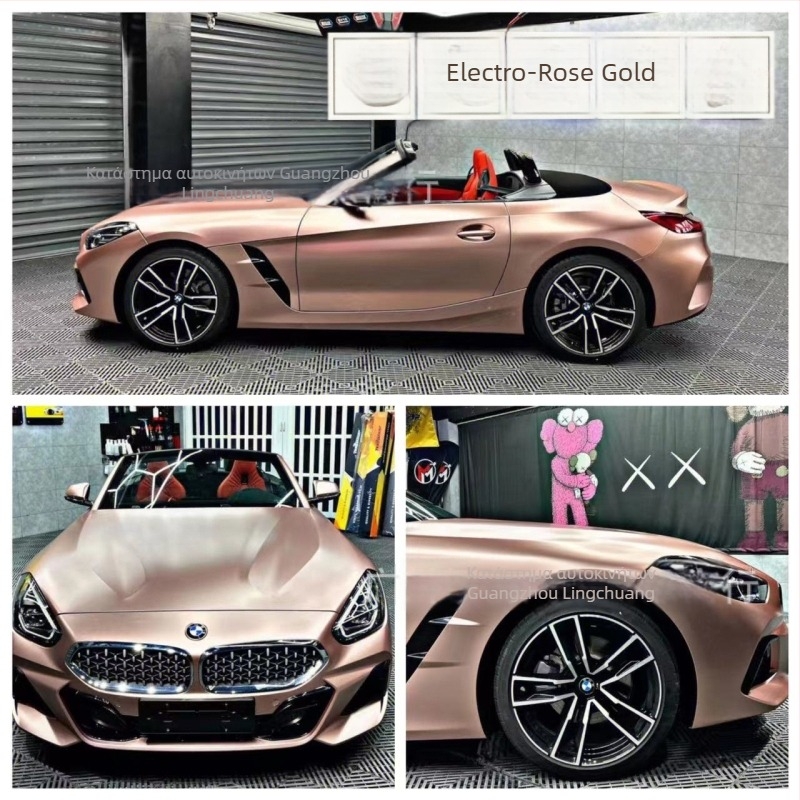 Φιλμ αλλαγής χρώματος αμαξώματος αυτοκινήτου, PVC υλικό, Capino υπόστρωμα, Electro-Optic σειρά, κατάλληλο για όλα τα μοντέλα