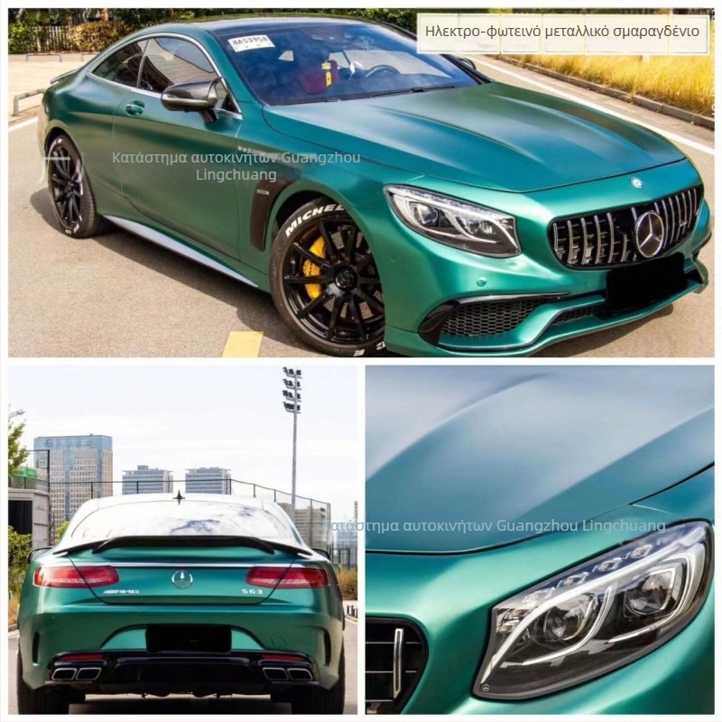 Φιλμ αλλαγής χρώματος αμαξώματος αυτοκινήτου, PVC υλικό, Capino υπόστρωμα, Electro-Optic σειρά, κατάλληλο για όλα τα μοντέλα