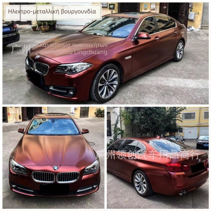 Φιλμ αλλαγής χρώματος αμαξώματος αυτοκινήτου, PVC υλικό, Capino υπόστρωμα, Electro-Optic σειρά, κατάλληλο για όλα τα μοντέλα