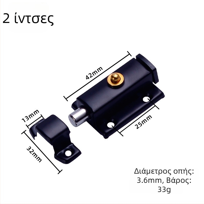 Ανοξείδωτη αυτόματη κλειδαριά πόρτας με ελατήριο για πόρτες και παράθυρα (μοντέλο 005; υλικό: ανοξείδωτος χάλυβας; επιφάνεια: σφράγιση; στυλ: μοντέρνο μινιμαλιστικό)