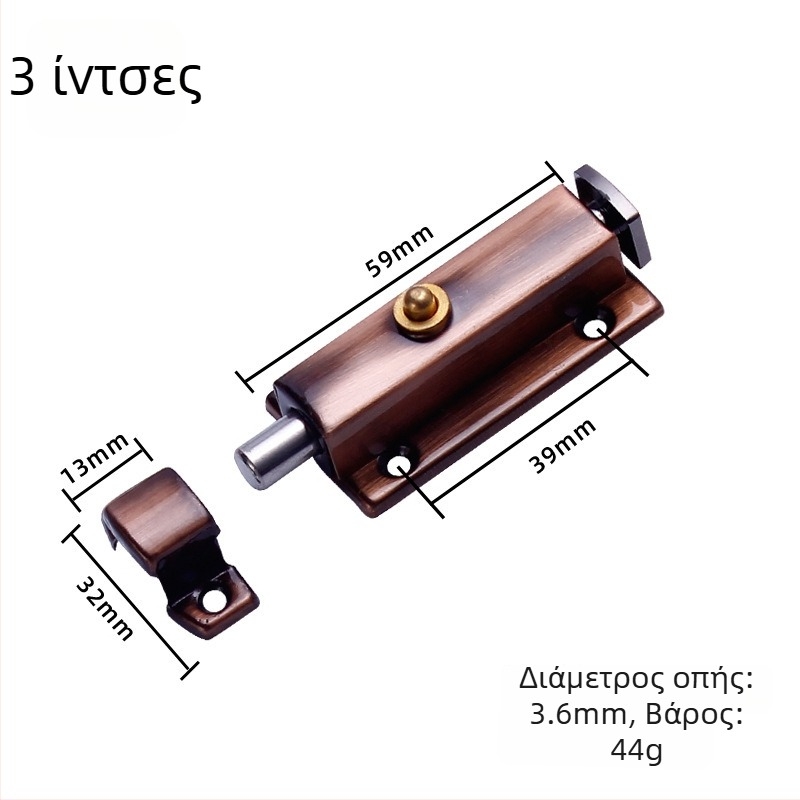 Ανοξείδωτη αυτόματη κλειδαριά πόρτας με ελατήριο για πόρτες και παράθυρα (μοντέλο 005; υλικό: ανοξείδωτος χάλυβας; επιφάνεια: σφράγιση; στυλ: μοντέρνο μινιμαλιστικό)