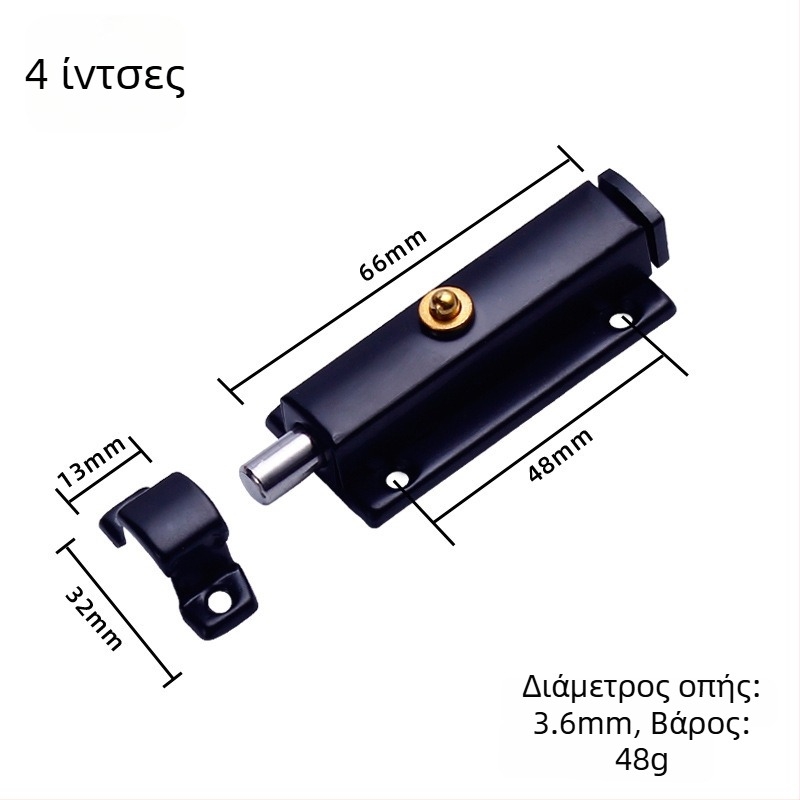 Ανοξείδωτη αυτόματη κλειδαριά πόρτας με ελατήριο για πόρτες και παράθυρα (μοντέλο 005; υλικό: ανοξείδωτος χάλυβας; επιφάνεια: σφράγιση; στυλ: μοντέρνο μινιμαλιστικό)