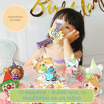 Παιδική σφυριχτή με δράκο, τηλεσκοπικό παιχνίδι-σφυριχτής (Κατηγορία: Σφυριχτή; Υλικό: Άλλο; Κωδικός προϊόντος: Cx-yunqie; Συσκευασία: 50 τεμάχια; Εκτύπωση λογοτύπου: Όχι)