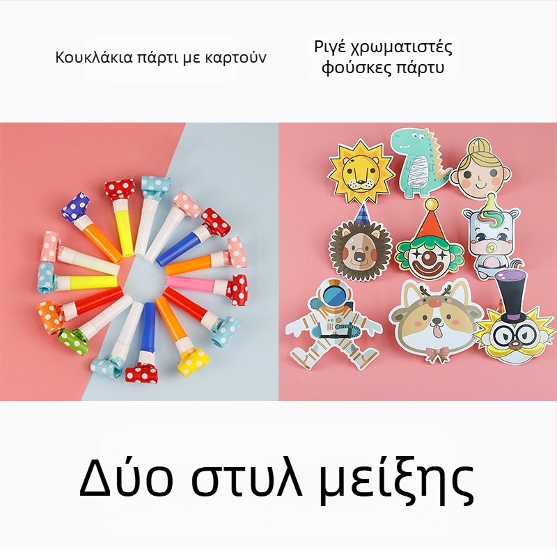 Παιδική σφυριχτή με δράκο, τηλεσκοπικό παιχνίδι-σφυριχτής (Κατηγορία: Σφυριχτή; Υλικό: Άλλο; Κωδικός προϊόντος: Cx-yunqie; Συσκευασία: 50 τεμάχια; Εκτύπωση λογοτύπου: Όχι)