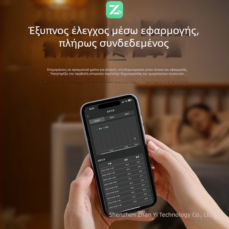 Ενσωματωμένος ψηφιακός WiFi θερμοστάτης για θέρμανση και ψύξη - βιομηχανικός ελεγκτής θερμοκρασίας καταψύκτη, διακόπτης, εγκατάσταση σε πάνελ, 110–220V