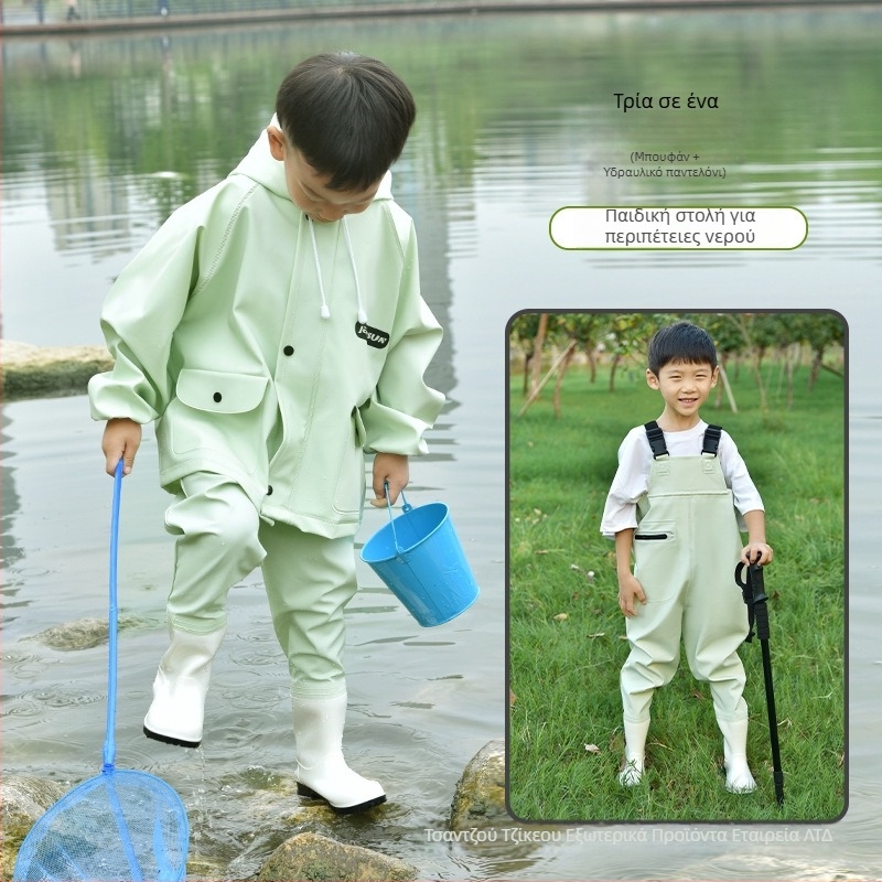 Παιδικό ολόσωμο αδιάβροχο σετ με παντελόνια και παλτό – Unisex, αναπνεύσιμο, αντιανεμικό, ανθεκτικό στη φθορά, με γυαλισμένο επικάλυμμα υφάσματος