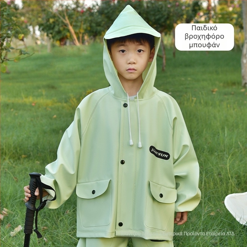 Παιδικό ολόσωμο αδιάβροχο σετ με παντελόνια και παλτό – Unisex, αναπνεύσιμο, αντιανεμικό, ανθεκτικό στη φθορά, με γυαλισμένο επικάλυμμα υφάσματος