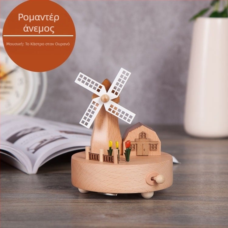 Ξύλινο κουτί μουσικής, ημιχειροποίητη κατασκευή, σχέδιο Πύργος του Παρισιού, διακόσμηση κατοικίας, δώρο για γάμο και γενέθλια