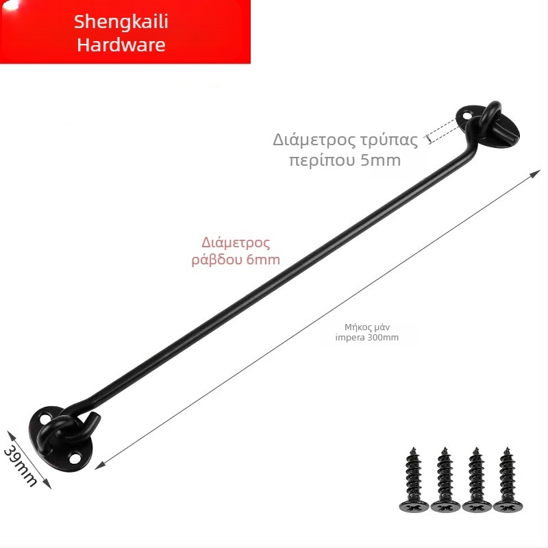 Κλειδαριά παραθύρου σε σχήμα Α, από ανοξείδωτο χάλυβα, ηλεκτροπλακωμένο φινίρισμα, μοντέλο 009