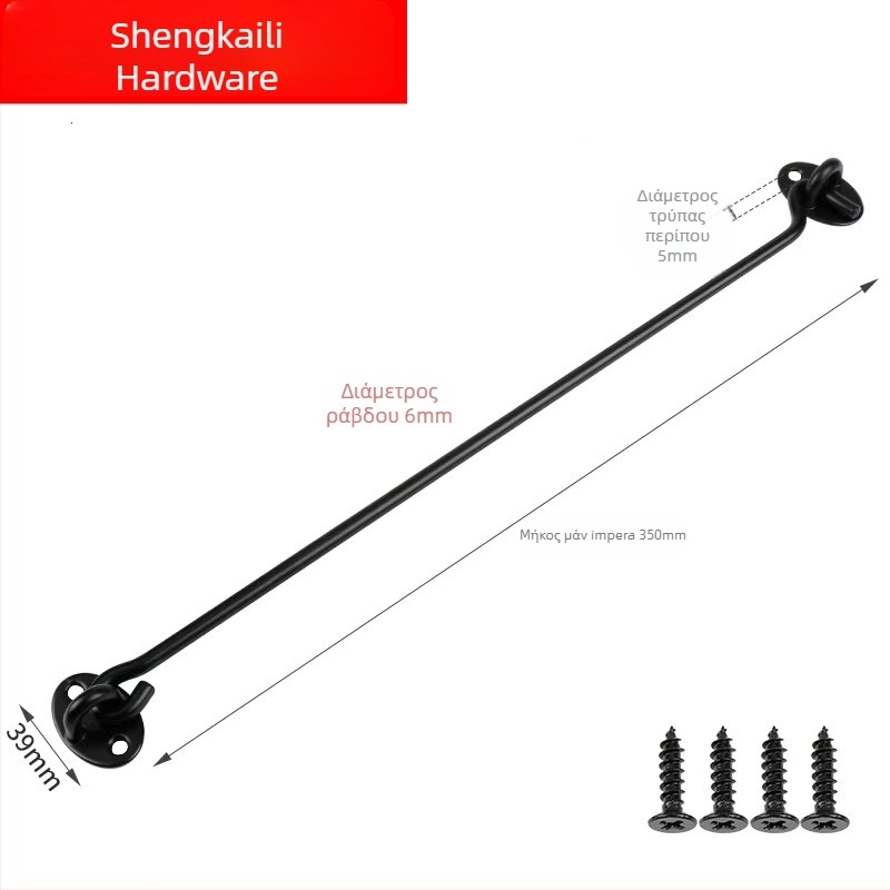 Κλειδαριά παραθύρου σε σχήμα Α, από ανοξείδωτο χάλυβα, ηλεκτροπλακωμένο φινίρισμα, μοντέλο 009