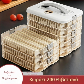 Κουτί αποθήκευσης για κατεψυγμένα ζυμαρικά γεμιστά – υψωμένο και παχύ, πλαστικό, απλός σχεδιασμός, χωρίς εμπορική μάρκα