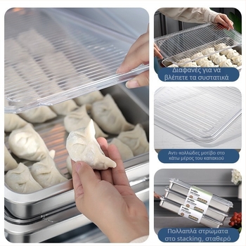 Κουτί dumplings από ανοξείδωτο ατσάλι 316, απλός σχεδιασμός, εξουσιοδοτημένη ιδιωτική μάρκα, κατάλληλο για κατάψυξη