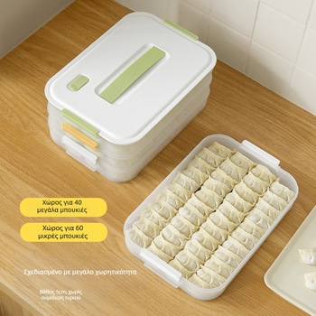 Κουτί για γεμιστά ζυμαρικά για οικιακή χρήση, απλό σχέδιο, πλαστικό κατάλληλο για τρόφιμα, εξουσιοδοτημένη ιδιωτική μάρκα