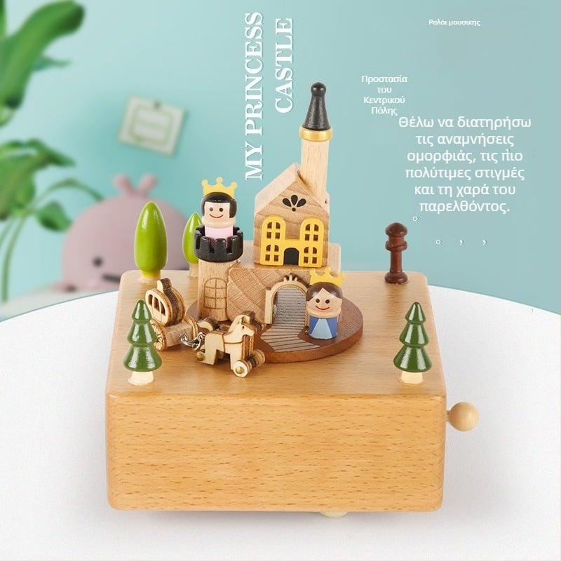 Ξύλινο μουσικό κουτί για παιδιά, χειροποίητο, μοντέρνο μινιμαλιστικό σχέδιο, δυνατότητα εκτύπωσης λογότυπου, καρουσέλ με χορεύτρια κοπέλα.