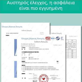 Κουτί αποθήκευσης dumplings, πλαστικό, CROSSOVER, με εκτυπωμένο λογότυπο, δυνατότητα παραμετροποίησης επεξεργασίας, Nordic στυλ