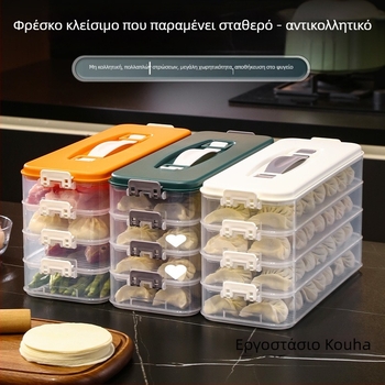 Πλαστικό κουτί κατάψυξης τροφίμων για ντιμούλινγκ και λαχανικά — δίσκος κατάψυξης, στυλ καρτούν