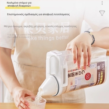 Πλαστικά τετράγωνα δοχεία αποθήκευσης, ανθεκτικά στα έντομα και στην υγρασία, χωρητικότητας 1–2 L, σετ 72 τεμάχια για δημητριακά, ρύζι, αλεύρι και αποξηραμένα φρούτα