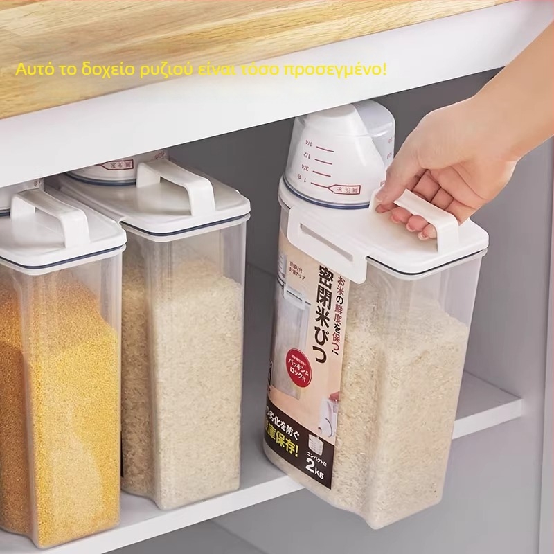 Πλαστικά τετράγωνα δοχεία αποθήκευσης, ανθεκτικά στα έντομα και στην υγρασία, χωρητικότητας 1–2 L, σετ 72 τεμάχια για δημητριακά, ρύζι, αλεύρι και αποξηραμένα φρούτα