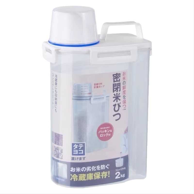 Πλαστικά τετράγωνα δοχεία αποθήκευσης, ανθεκτικά στα έντομα και στην υγρασία, χωρητικότητας 1–2 L, σετ 72 τεμάχια για δημητριακά, ρύζι, αλεύρι και αποξηραμένα φρούτα