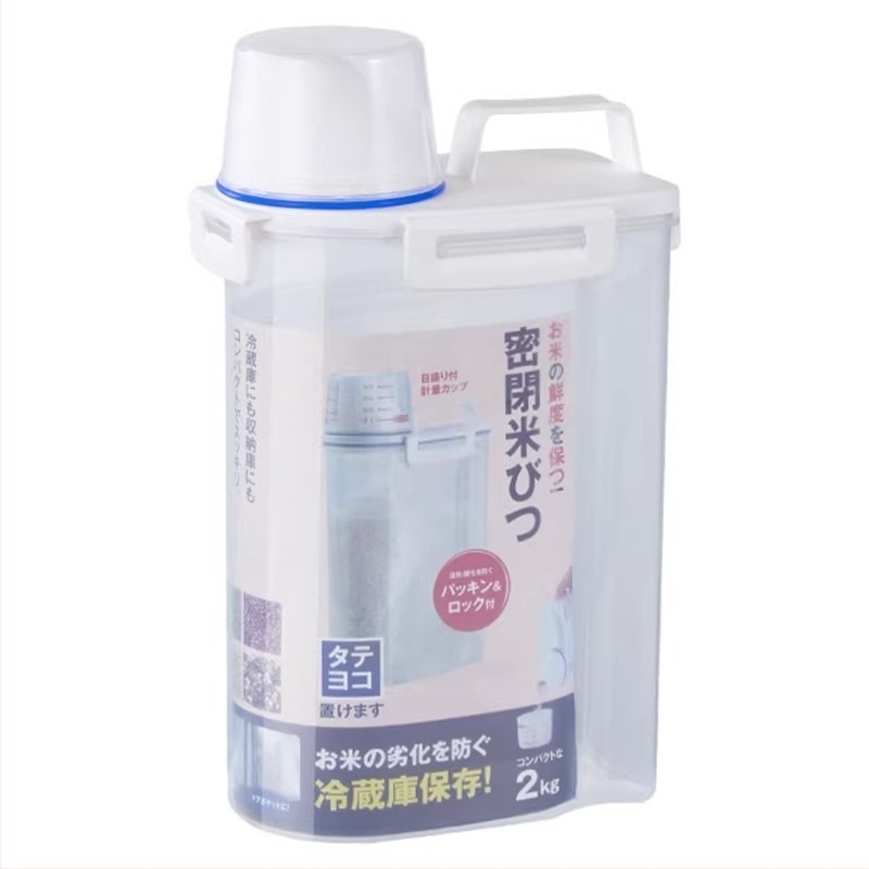 Πλαστικά τετράγωνα δοχεία αποθήκευσης, ανθεκτικά στα έντομα και στην υγρασία, χωρητικότητας 1–2 L, σετ 72 τεμάχια για δημητριακά, ρύζι, αλεύρι και αποξηραμένα φρούτα