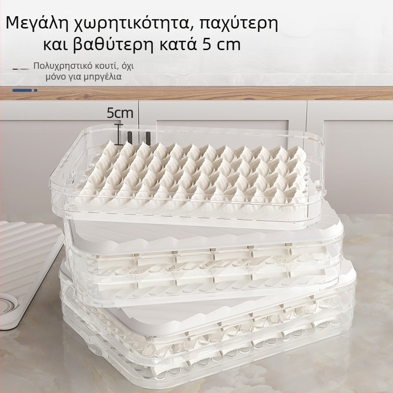 Κουτί αποθήκευσης γουοντόν και ντιμπούλινγκ, πλαστικό τροφίμων, ασφαλές για ψύξη/καταψύξη, με σφραγιζόμενα διαμερίσματα, μοντέλο JZH