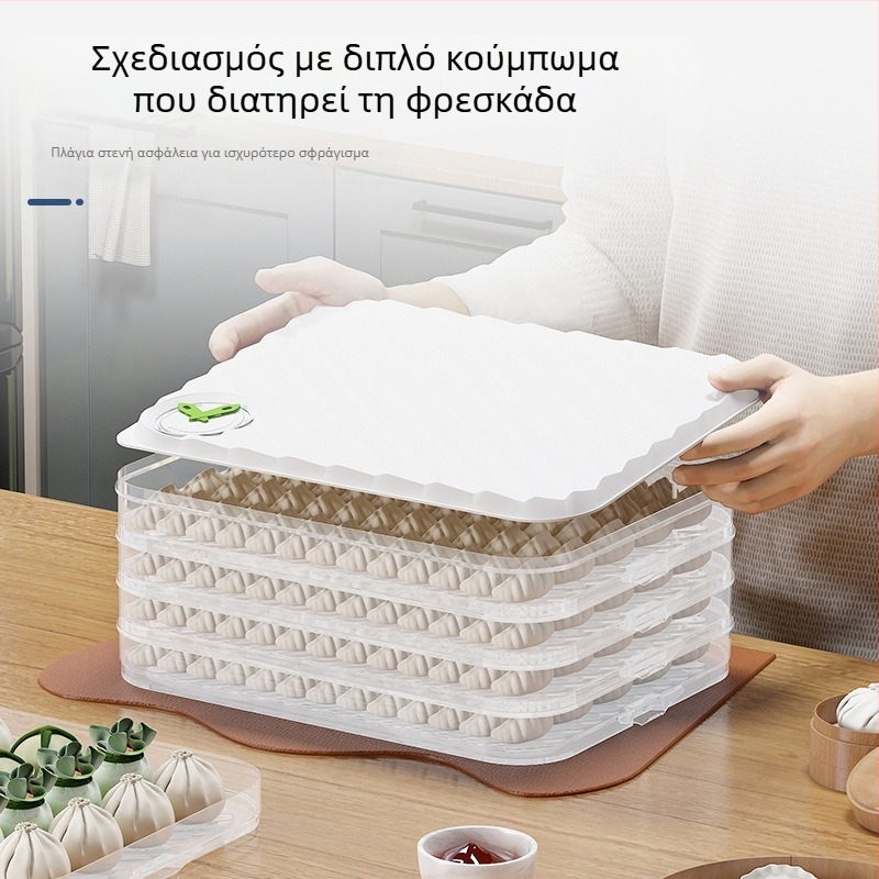 Κουτί αποθήκευσης γουοντόν και ντιμπούλινγκ, πλαστικό τροφίμων, ασφαλές για ψύξη/καταψύξη, με σφραγιζόμενα διαμερίσματα, μοντέλο JZH