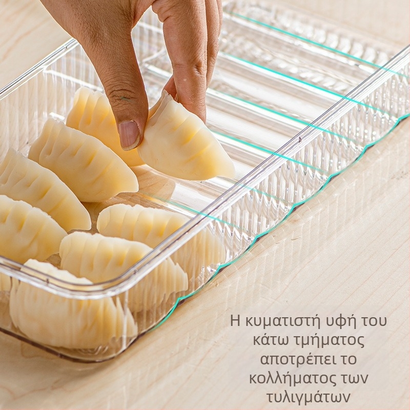 Κουτί αποθήκευσης νταμπλίνγκ – Πλαστικό, απλός και μοντέρνος σχεδιασμός, φορητό; Διαθέσιμη προσαρμογή; Εκτύπωση λογοτύπου διαθέσιμη