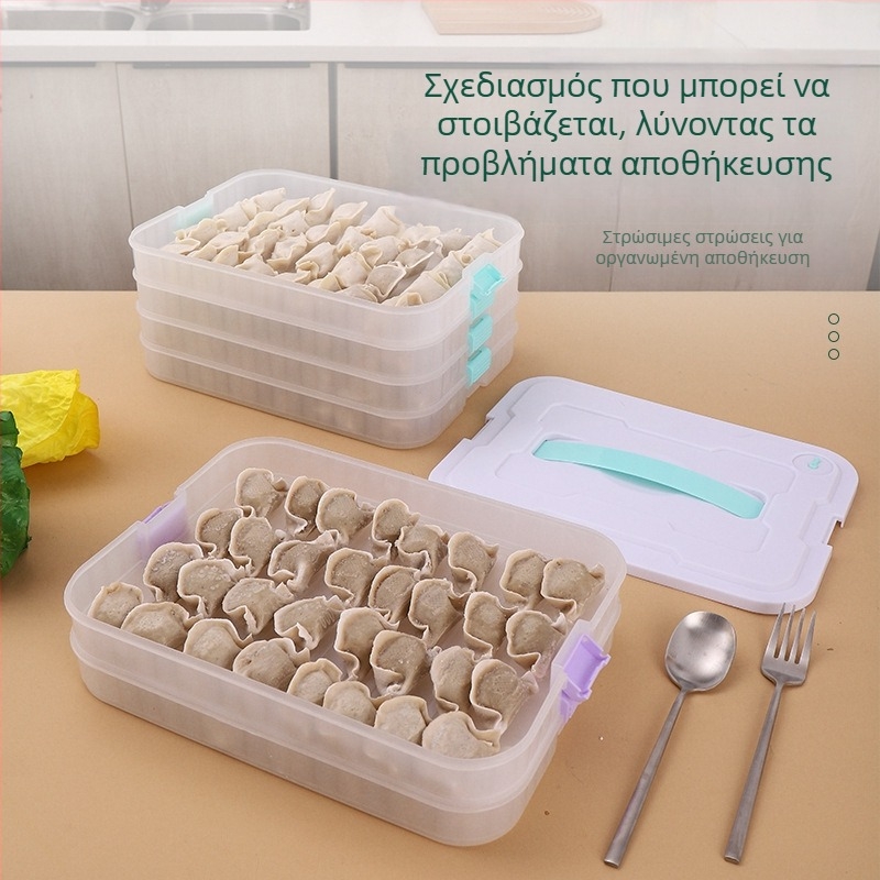 Κουτί αποθήκευσης dumplings με πολλαπλά επίπεδα, από φιλικό προς τα τρόφιμα πλαστικό, συμβατό με κατάψυξη και ψύξη, μοντέρνος μινιμαλιστικός σχεδιασμός