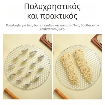 Μάτ κάλυψης ταψιού για ντιμλίνγκ, διαφανής, κατάλληλη για τρόφιμα, στρογγυλός, απλός σχεδιασμός