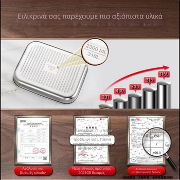 Dumpling Freezer Box, Food-grade, 316 Stainless Steel, THGJ-014, Simple Style