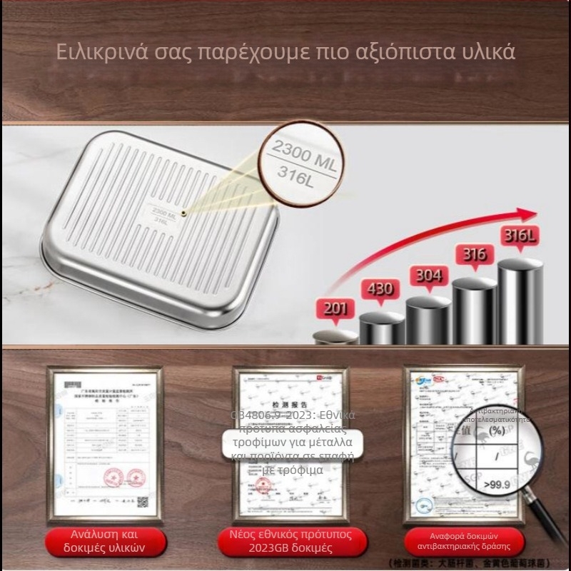 Dumpling Freezer Box, Food-grade, 316 Stainless Steel, THGJ-014, Simple Style