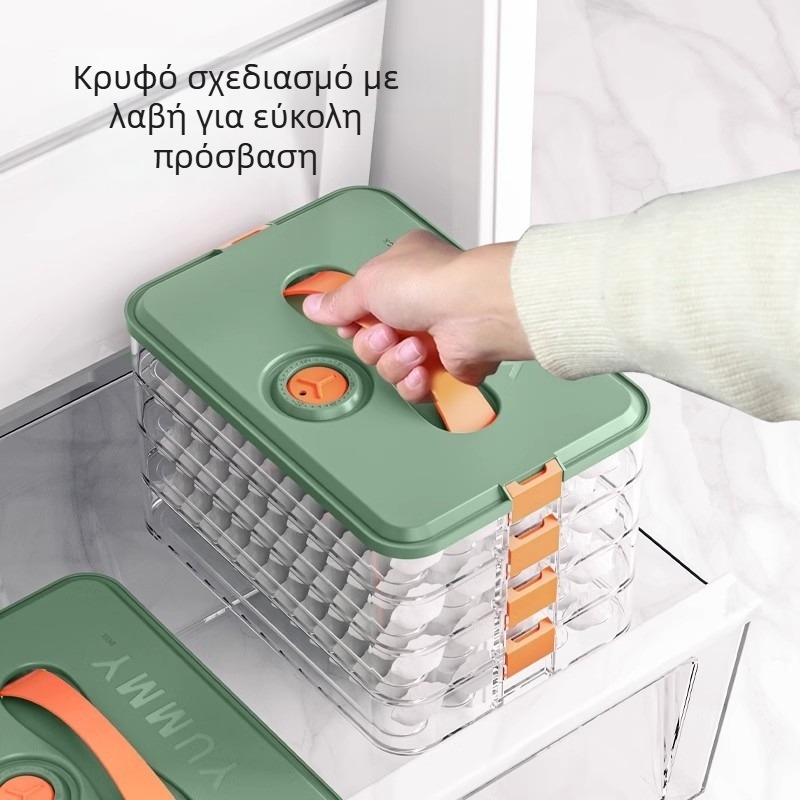 Dumpling Storage Box Yyx-x, πλαστικό, απλός σχεδιασμός, σφραγμένο για κατάψυξη, πολυεπίπεδη οικιακή αποθήκευση κουζίνας