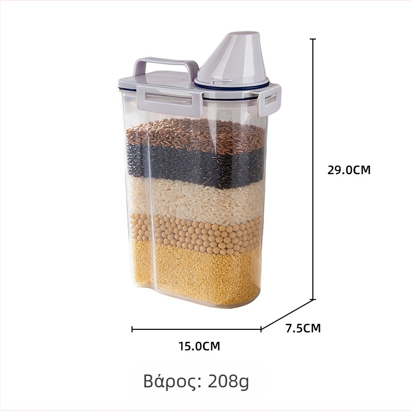 Δοχείο αποθήκευσης δημητριακών πέντε κόκκων, κουζίνας, χωρητικότητας 2.1–3L, υλικό PP