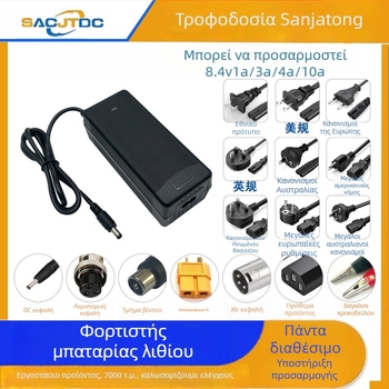 8.4V Φορτιστής μπαταριών λιθίου, 1 Θήκη, Είσοδος 100–240V, Έξοδος 8.4V, Τάσεις φόρτισης 1A/3A/4A/5A/10A