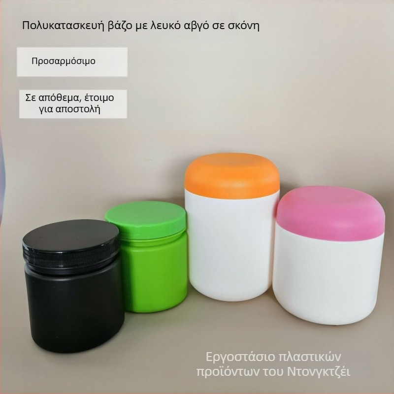 HDPE δοχείο πρωτεϊνικής σκόνης με ευρύ στόμιο, σφραγισμένο