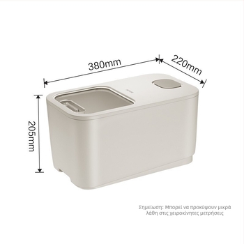 Supor Κουτί Αποθήκευσης Ρυζιού – Σφραγισμένο, Αδιάβροχο και Ανεκτικό στα Έντομα; Υλικό: PP Πλαστικό, Μοντέρνο Στυλ Απλότητας (Υλικό: PP Πλαστικό; Στυλ: Μοντέρνο Απλό)