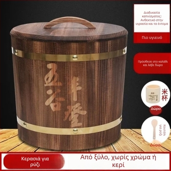 Κουβάς ρυζιού από μέταλλο, ανθεκτικός σε υγρασία, κινεζικού στυλ