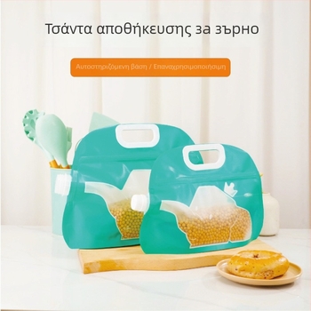 Δοχείο αποθήκευσης ρυζιού, προστασία κατά εντόμων, σφραγιζόμενο, με μερίδες, PE υλικό, φορητός επιτραπέζιος σχεδιασμός