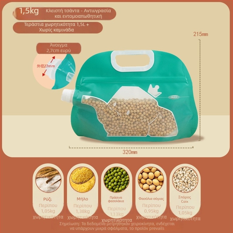 Δοχείο αποθήκευσης ρυζιού, προστασία κατά εντόμων, σφραγιζόμενο, με μερίδες, PE υλικό, φορητός επιτραπέζιος σχεδιασμός