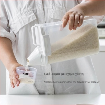 ASVEL δοχείο αποθήκευσης δημητριακών με σφράγιση – ανθεκτικό στη υγρασία και εντόμους, ακανόνιστο σχήμα (2,1–3 L)