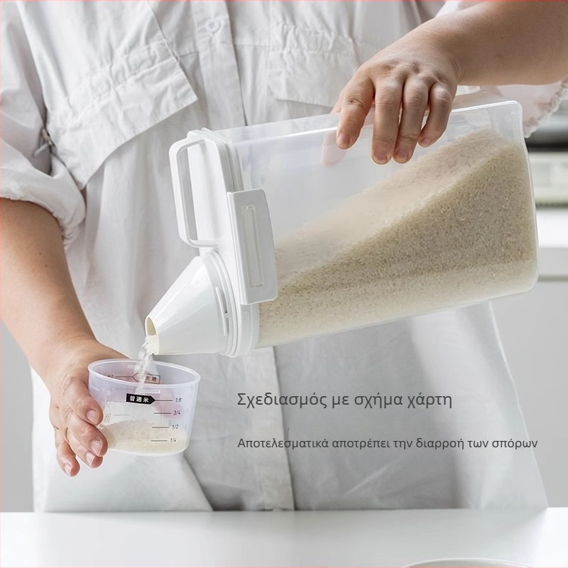 ASVEL δοχείο αποθήκευσης δημητριακών με σφράγιση – ανθεκτικό στη υγρασία και εντόμους, ακανόνιστο σχήμα (2,1–3 L)